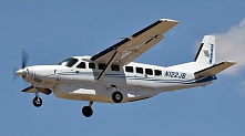 Чехол на кабину самолёта Cessna 208B Grand Caravan EX